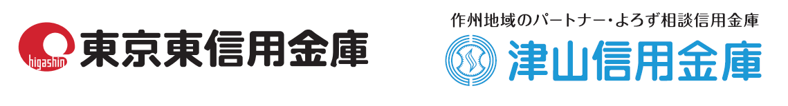 20200408_tsushin_kyotei_1.png