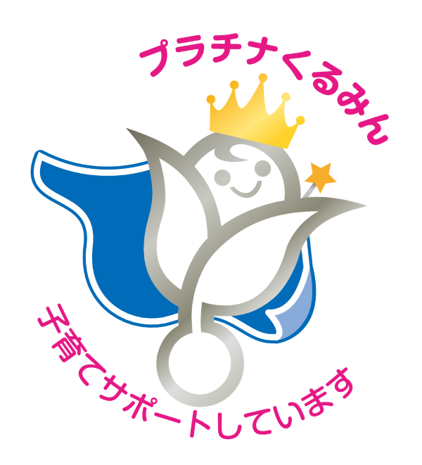 20201229_kurumin_01.png