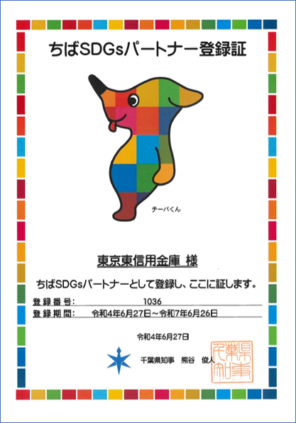 2022_099_01.png