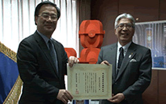 2013年4月　関東財務局より顕彰される