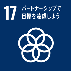 sdg_icon_17_ja.png